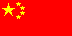 China flag